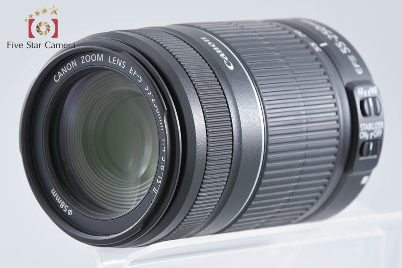 Canon EF-S 55-250mm f/4-5.6 IS II