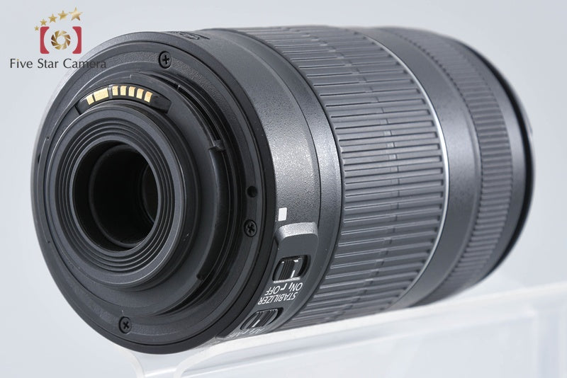 Canon EF-S 55-250mm f/4-5.6 IS II