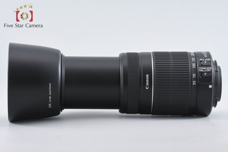 Canon EF-S 55-250mm f/4-5.6 IS II