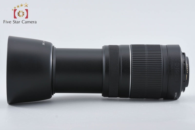 Canon EF-S 55-250mm f/4-5.6 IS II