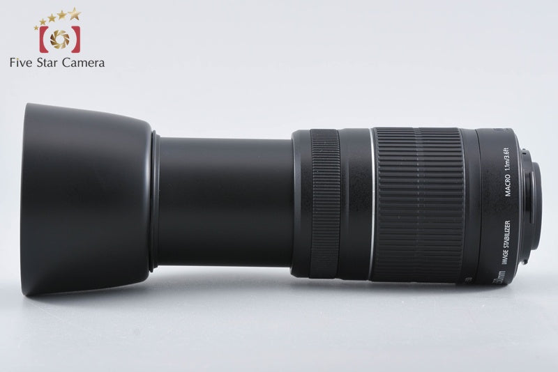 Canon EF-S 55-250mm f/4-5.6 IS II