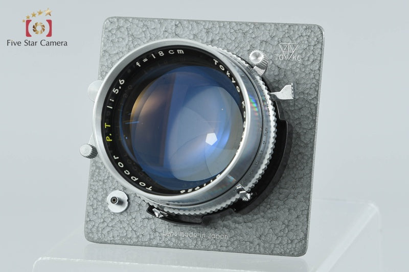 Tokyo Kogaku Topcor P.T 180mm f/5.6 Early Model