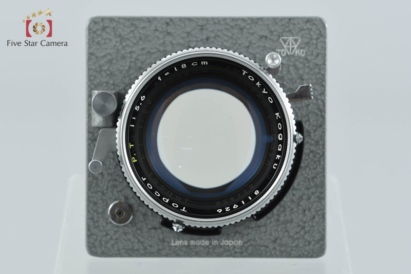Tokyo Kogaku Topcor P.T 180mm f/5.6 Early Model