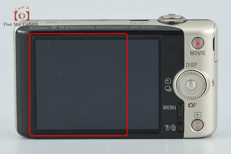 Sony Cyber-Shot DSC-WX220 Gold 18.2 MP Digital Camera [Multiple Languages]