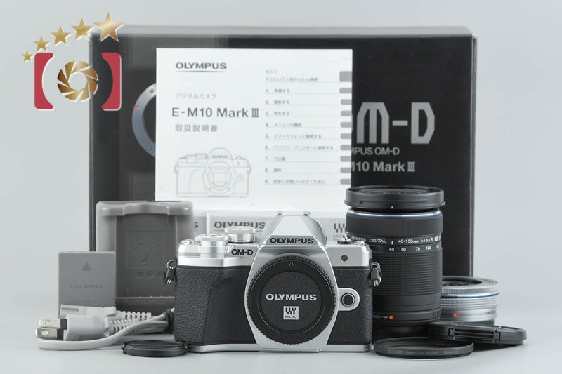 Olympus OM-D E-M10 Mark III Silver 16.1 MP 14-42 40-150 EZ Lenses w/ Box