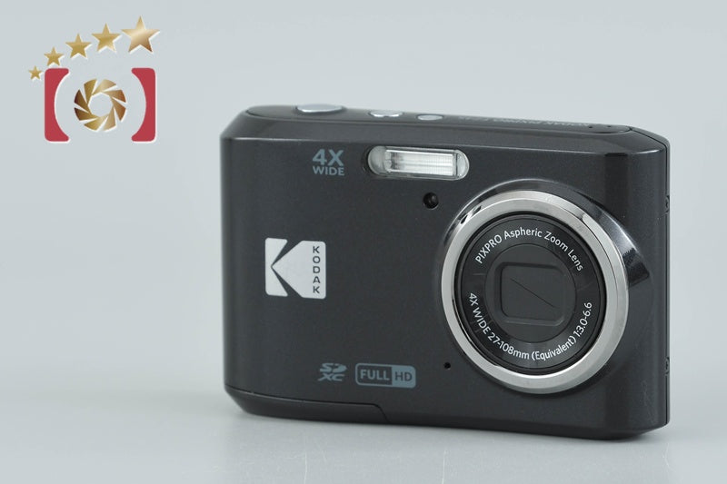Kodak PIXPRO FZ45 Black 16.0 MP Digital Camera