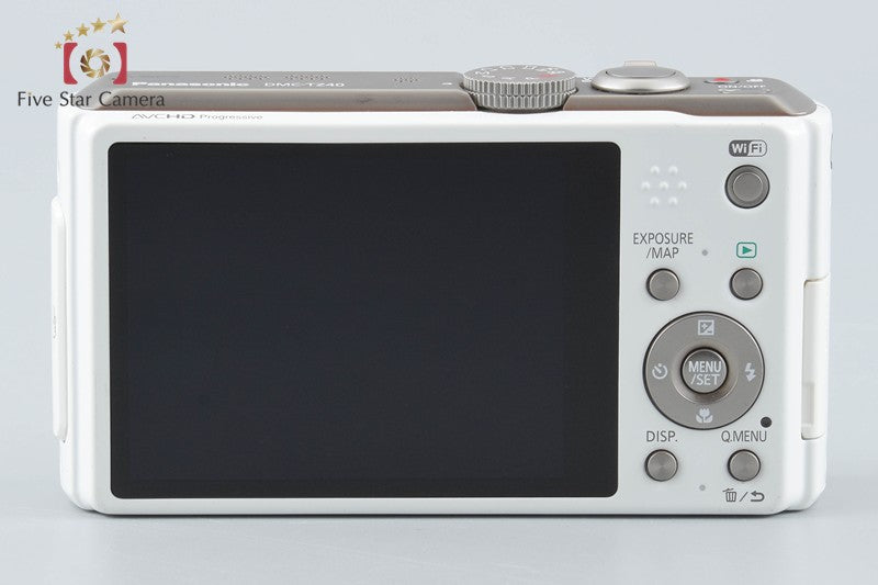 Panasonic LUMIX DMC-TZ40 White 18.1 MP Digital Camera [Japanese Language Only]