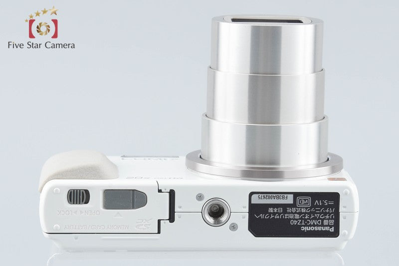 Panasonic LUMIX DMC-TZ40 White 18.1 MP Digital Camera [Japanese Language Only]