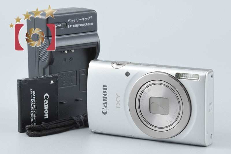Canon IXY 180 Silver 20.0 MP Digital Camera