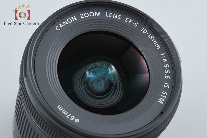 Canon EF-S 10-18mm f/4.5-5.6 IS STM