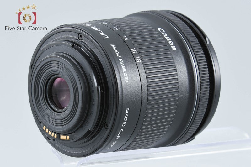Canon EF-S 10-18mm f/4.5-5.6 IS STM