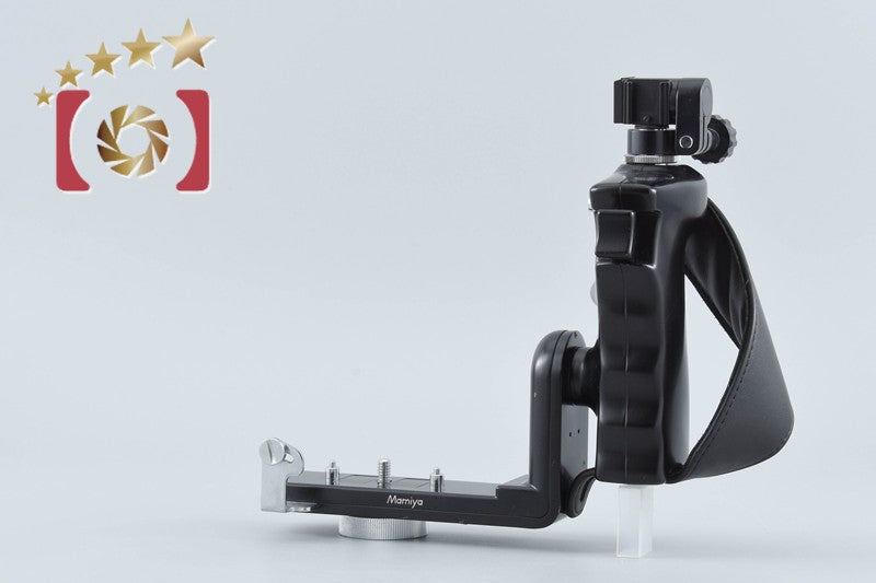Mamiya Left Hand Grip for RB67
