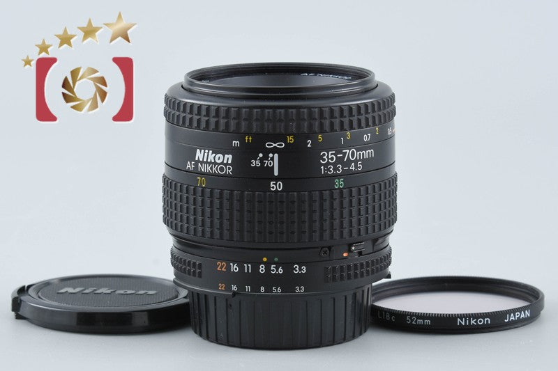 Nikon AF NIKKOR 35-70mm f/3.3-4.5