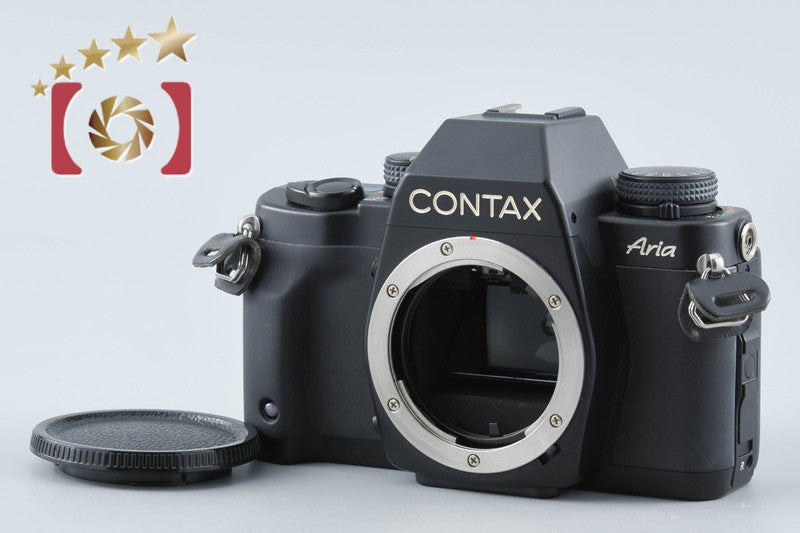 CONTAX Aria 35mm SLR Film Camera Body