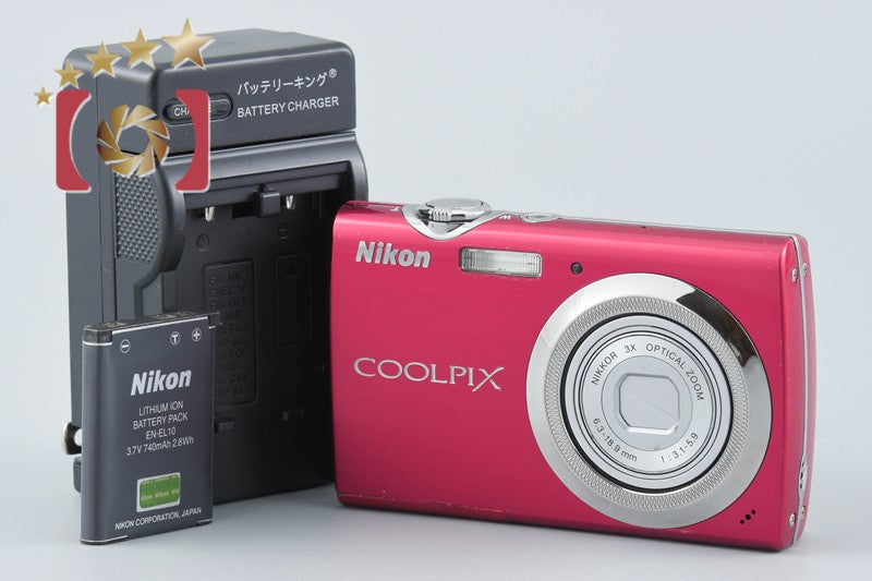 Nikon COOLPIX S230 Rose Red 10.0 MP Digital Camera
