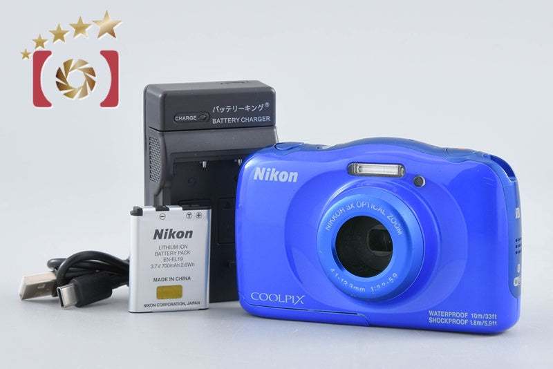 Nikon COOLPIX W100 Blue 13.2 MP Digital Camera