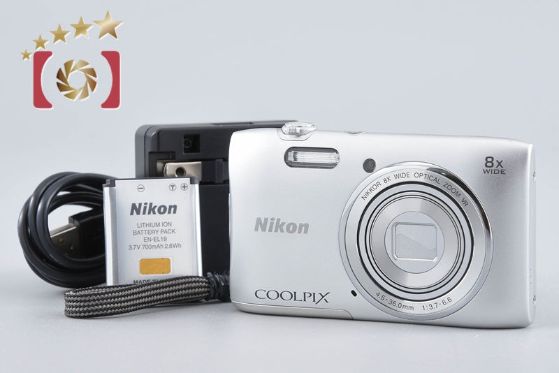 Nikon COOLPIX S3600 Crystal Silver 20.0 MP Digital Camera
