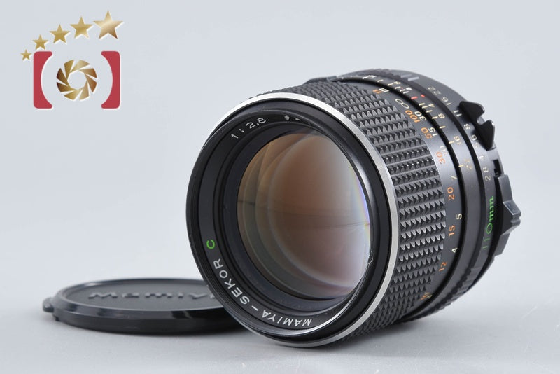 Mamiya SEKOR C 110mm f/2.8 for 645