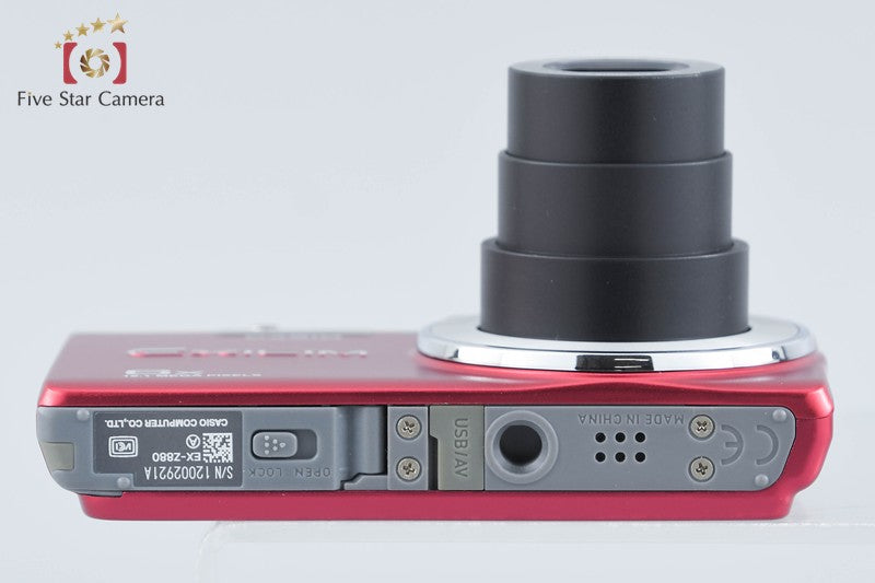 Casio EXILIM EX-Z880 Red 16.1 MP Digital Camera