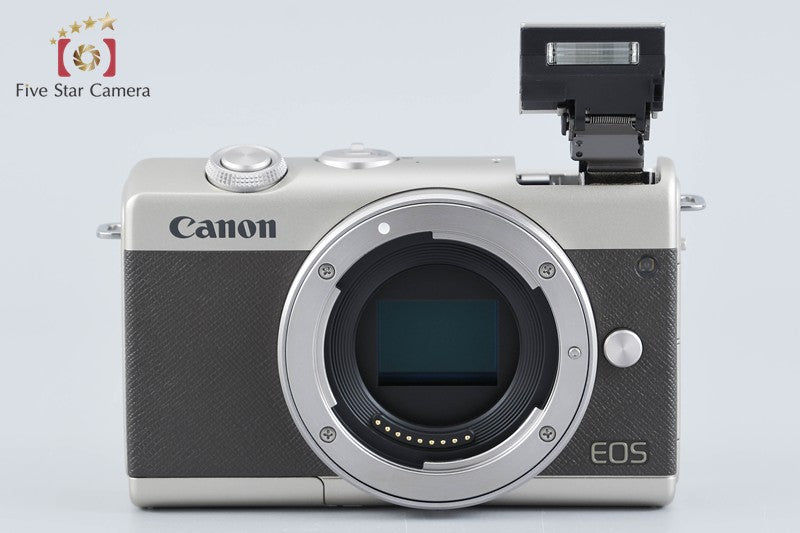 "Count 3,000" Canon EOS M200 Limited Gold 24.1 MP 15-45 Lens Kit w/ Box