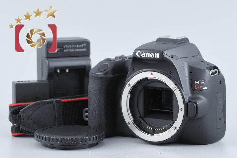 Canon EOS Kiss X10 / Rebel SL3 / 200DII 24.1 MP DSLR Camera Body