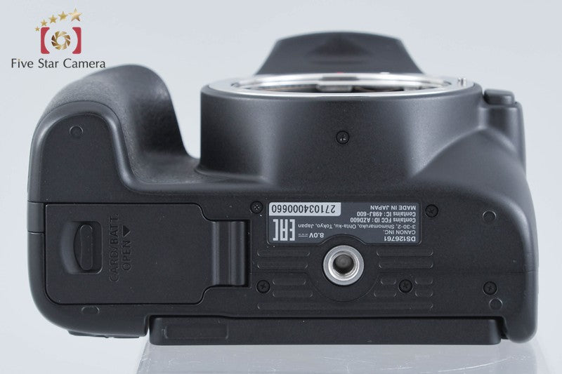 Canon EOS Kiss X10 / Rebel SL3 / 200DII 24.1 MP DSLR Camera Body