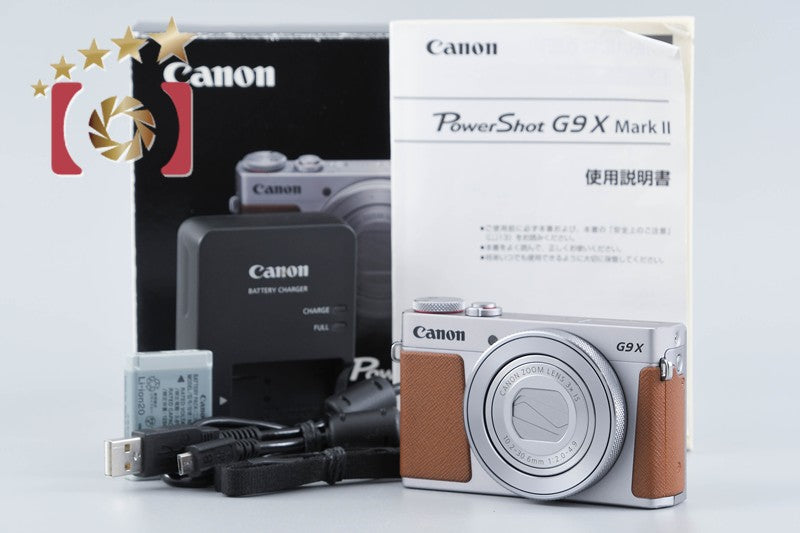Canon PowerShot G9 X Mark II Silver 20.1 MP Digital Camera 2026.08 Overhauled!!