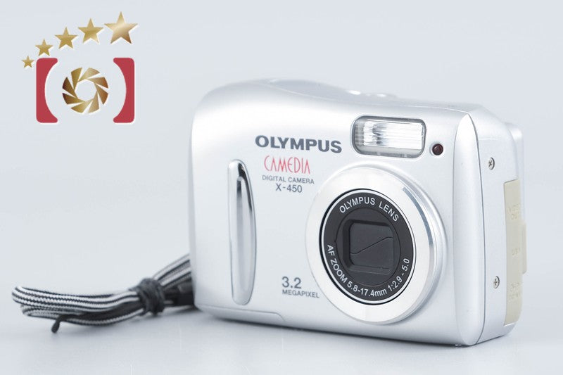 Olympus Camedia X-450 3.2 MP Digital Camera
