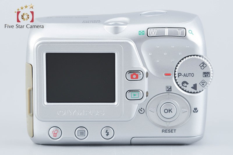 Olympus Camedia X-450 3.2 MP Digital Camera