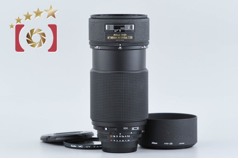 Nikon AF NIKKOR 80-200mm f/2.8 ED