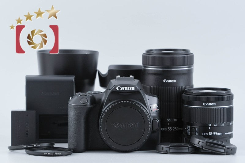 Canon EOS Kiss X10 / Rebel SL3 / 250D / 200DII 24.1 MP 18-55 55-250 Lenses