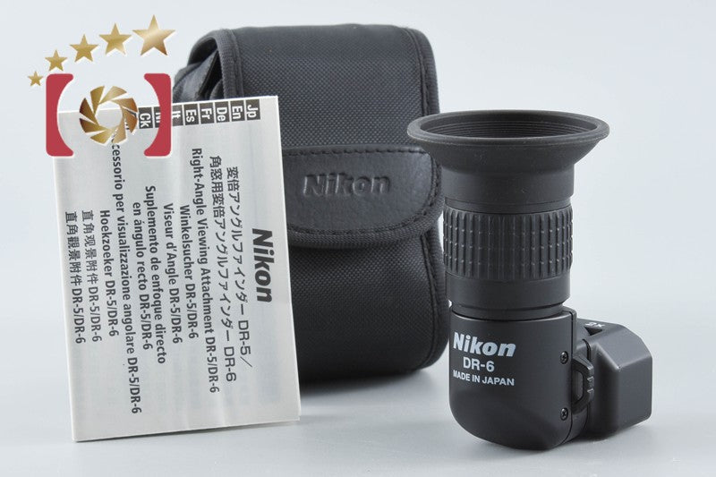 Nikon DR-6 Right Angle Viewfinder