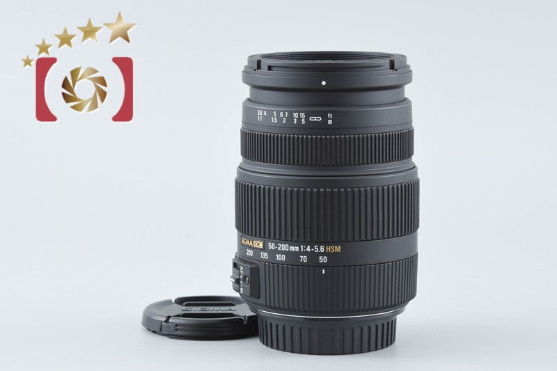 Sigma 50-200mm f/4-5.6 DC OS HSM for Canon