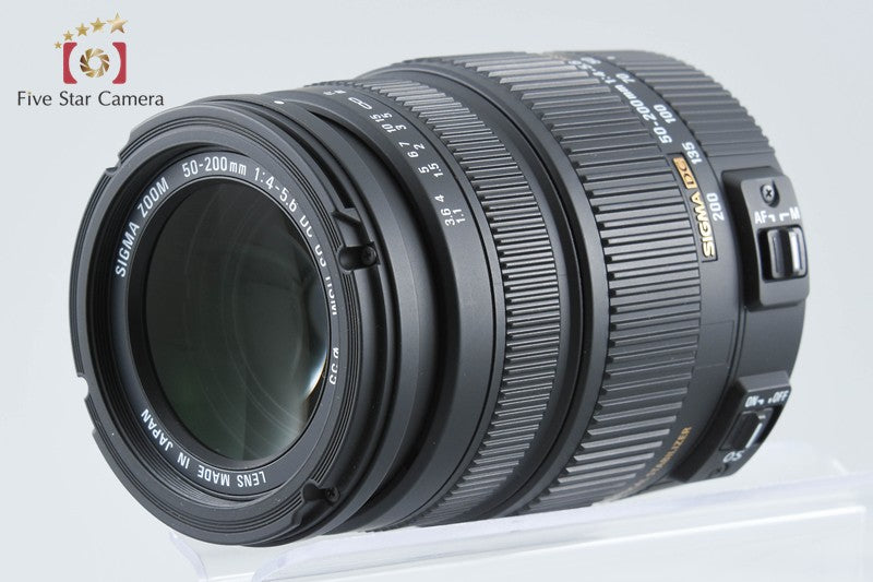 Sigma 50-200mm f/4-5.6 DC OS HSM for Canon