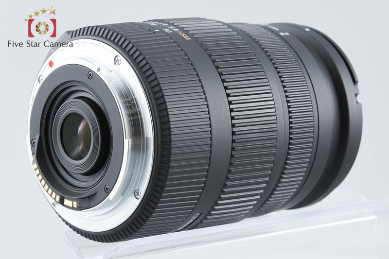 Sigma 50-200mm f/4-5.6 DC OS HSM for Canon