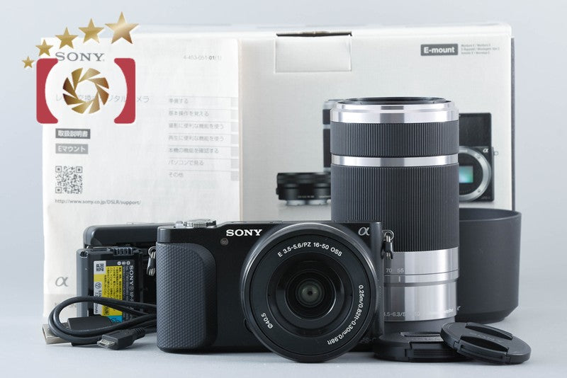 SONY α NEX-3N Black 16.1 MP 16-50 55-210 Lenses w/ Box [Japanese Language Only]
