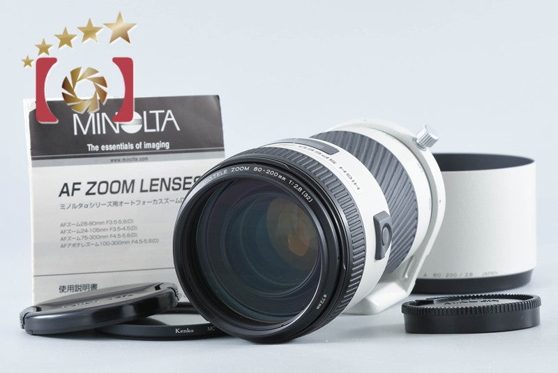 Minolta HIGH SPEED AF APO TELE ZOOM 80-200mm f/2.8 G