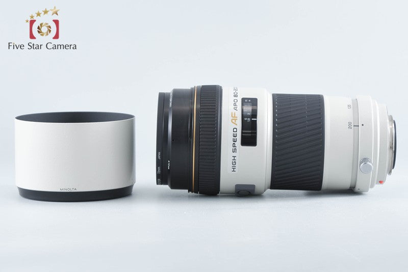 Minolta HIGH SPEED AF APO TELE ZOOM 80-200mm f/2.8 G