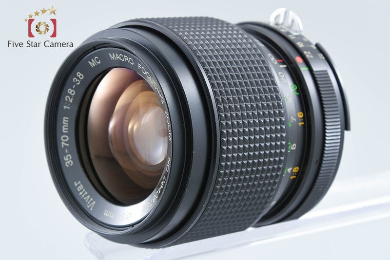 Vivitar Macro Focusing Zoom 35-70mm f/2.8-3.8 MC for Nikon F Mount