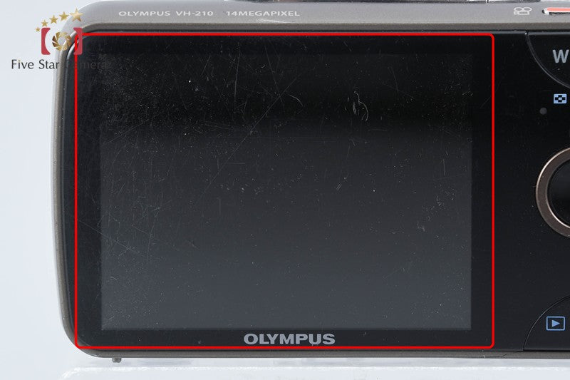 OLYMPUS VH-210 White 14.0 MP Digital Camera