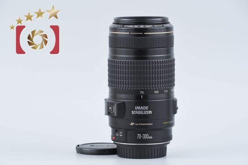 Canon EF 70-300mm f/4-5.6 IS USM