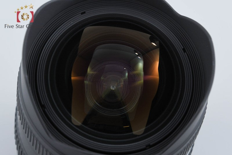 Sigma 8-16mm f/4.5-5.6 DC HSM for Canon
