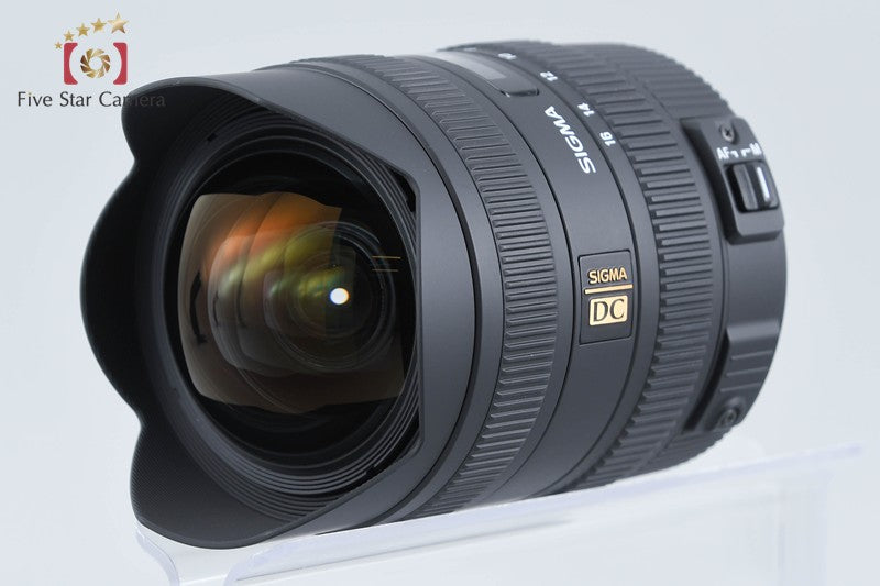 Sigma 8-16mm f/4.5-5.6 DC HSM for Canon