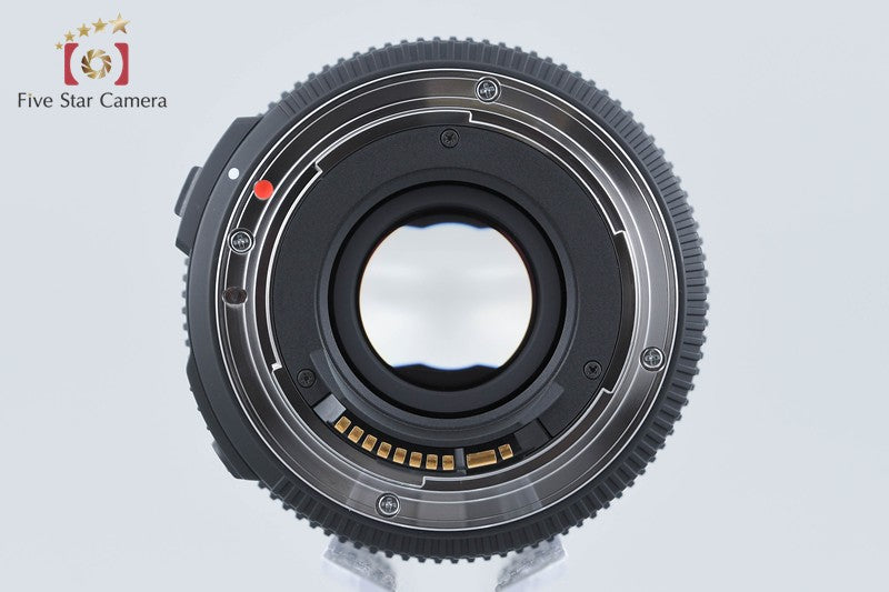 Sigma 8-16mm f/4.5-5.6 DC HSM for Canon