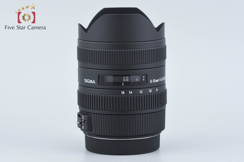 Sigma 8-16mm f/4.5-5.6 DC HSM for Canon