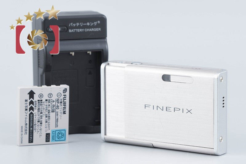 Fujifilm FinePix Z2 Silver 5.1 MP Digital Camera