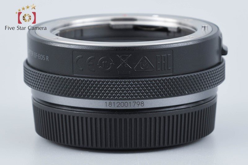 Canon Control Ring Mount Adapter EF-EOS R w/ Box
