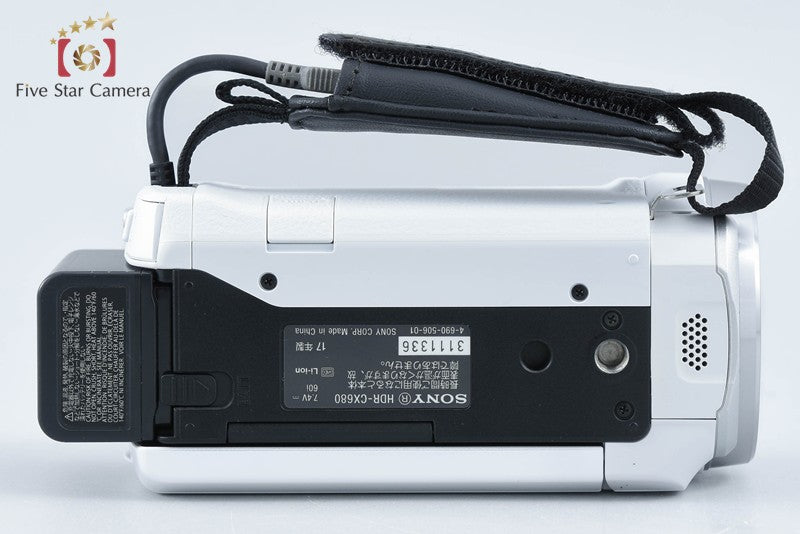 Sony Handycam HDR-CX680 White Digital HD Camcorder w/ Box [Multiple Languages]