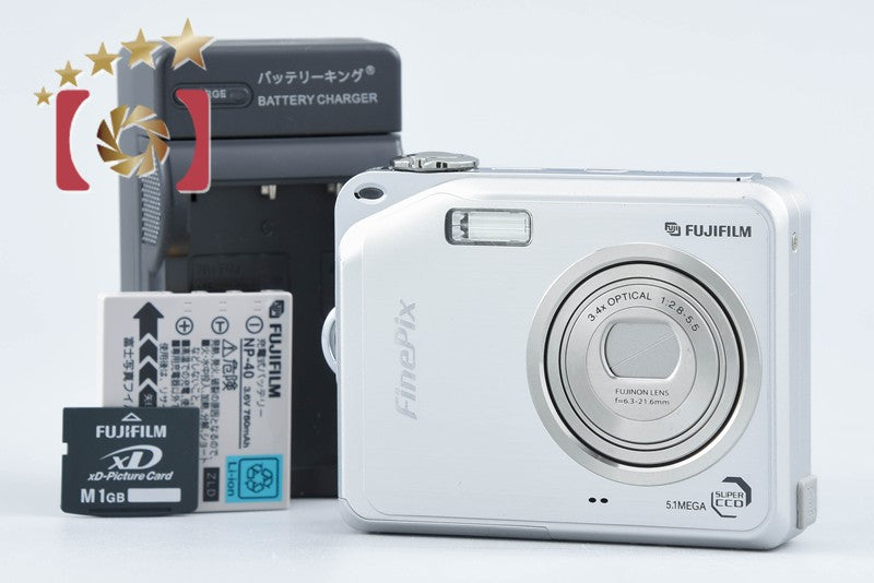 Fujifilm FinePix V10 Silver 5.1 MP Digital Camera