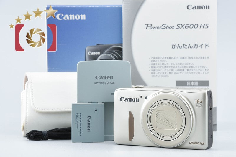 Canon Powershot SX600 HS Gold 16.0 MP Digital Camera w/ Box